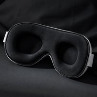 Nawme 3D Blackout Sleep Mask